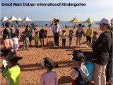 大连伟才国际幼儿园第一次户外教学活动取得圆满成功！